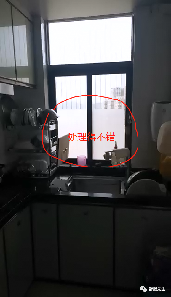 商品房風水：開門見柱角的簡單處理方法。