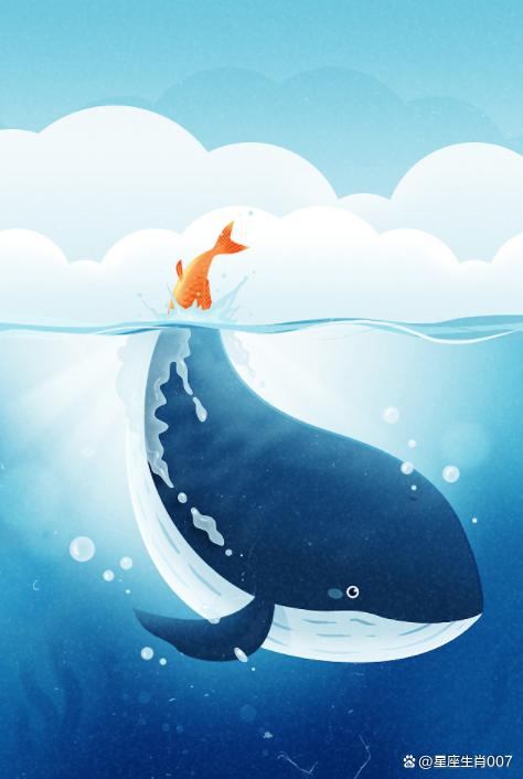 天馬行空,雜亂無章,內心不太安分,做事不專註