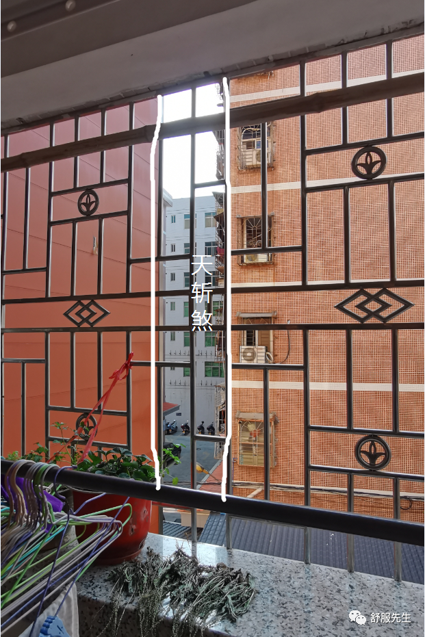 陽宅風水:沙發的擺放!