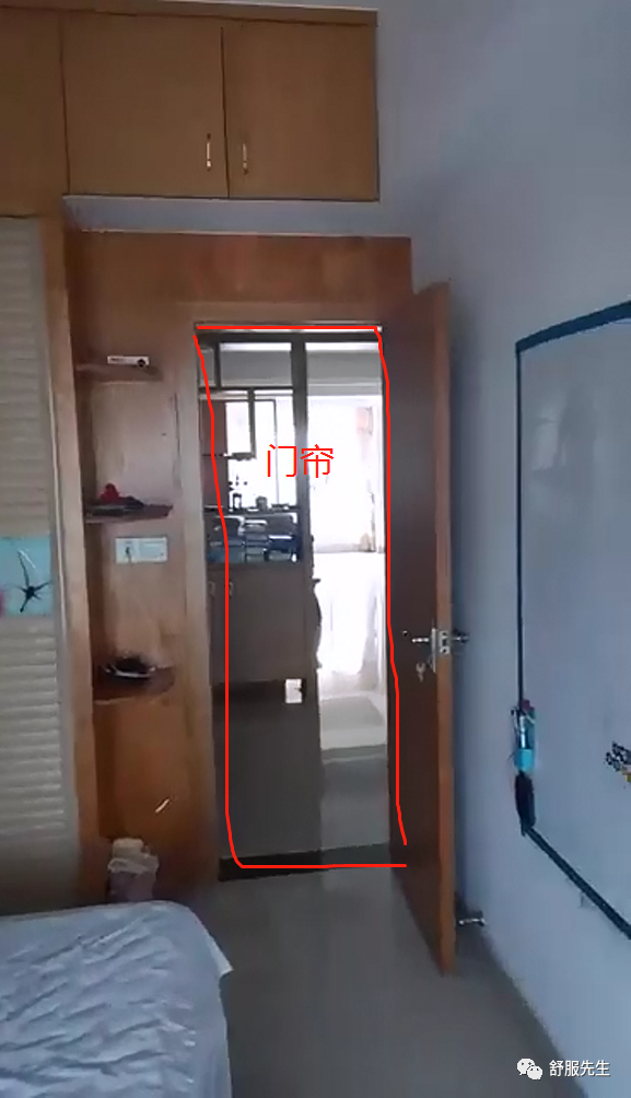 商品房風水：開門見柱角的簡單處理方法。