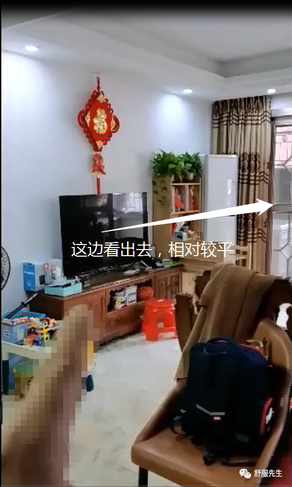 陽宅風水:沙發的擺放!