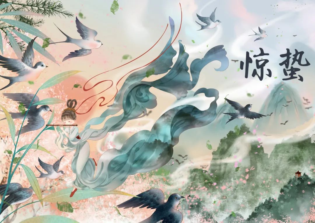 驚蟄節氣,是時候喚醒你的陽氣了!祛除邪氣,開運驅小人的好時機!