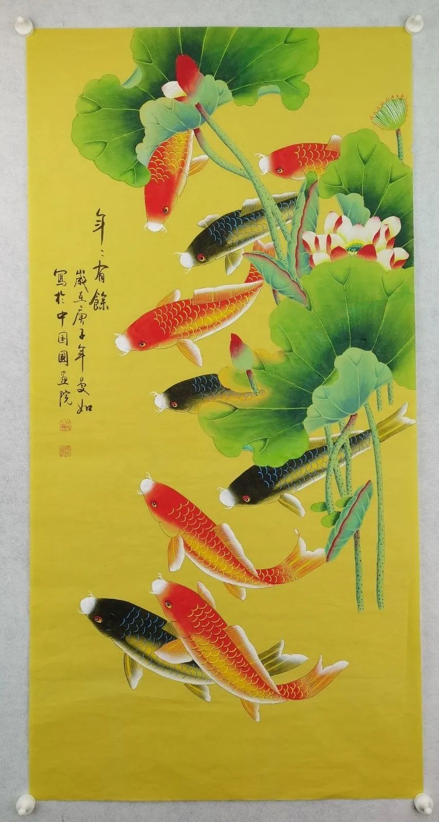 客廳懸掛九魚圖風水好嗎？