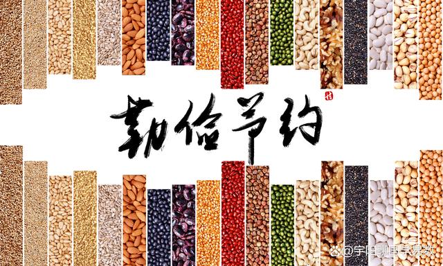 再摳門的人也不能省這3種錢，否則後悔莫及！