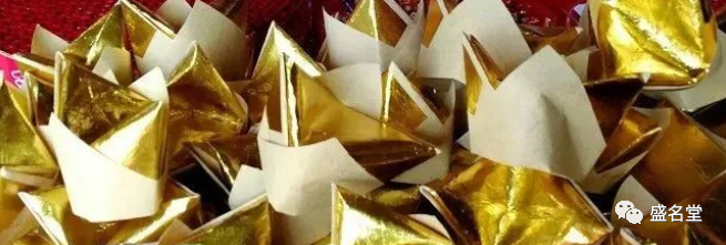 為什麼要補財庫?什麼是財庫?