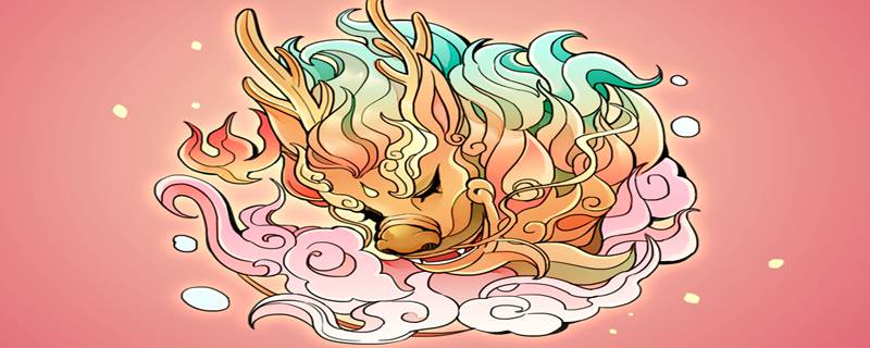 2023年婦女節領證好嗎 結婚送三金還是送五金