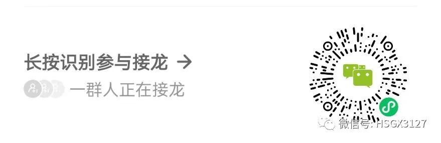 洞見「財」的關系,提升生命能量