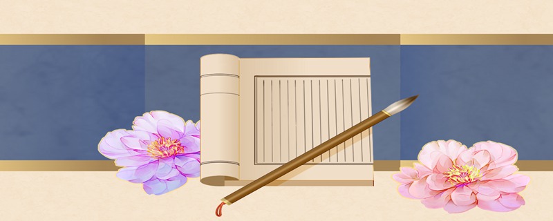 2023年兔五運六氣不及 23年養生要注意什麼