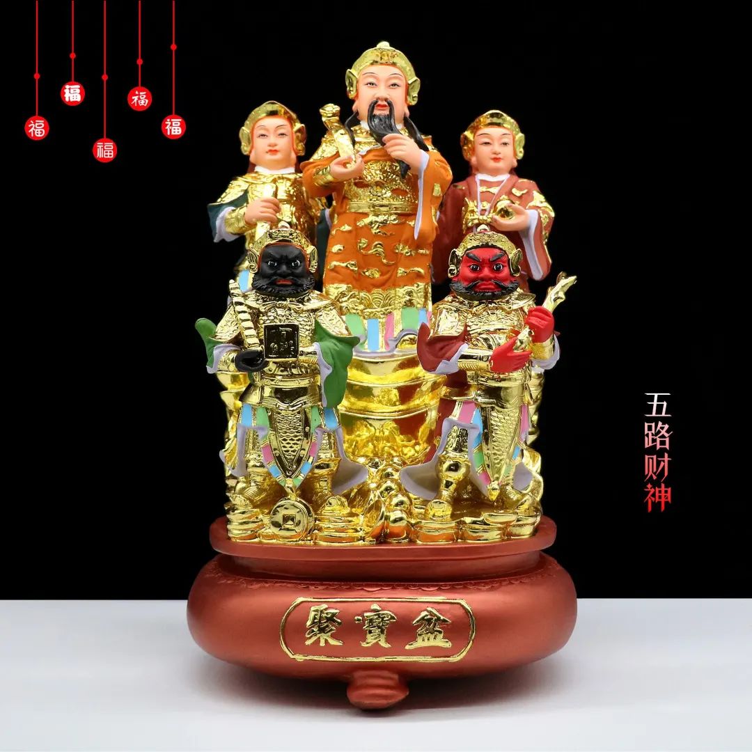 風水說：搬入新房前的準備工作