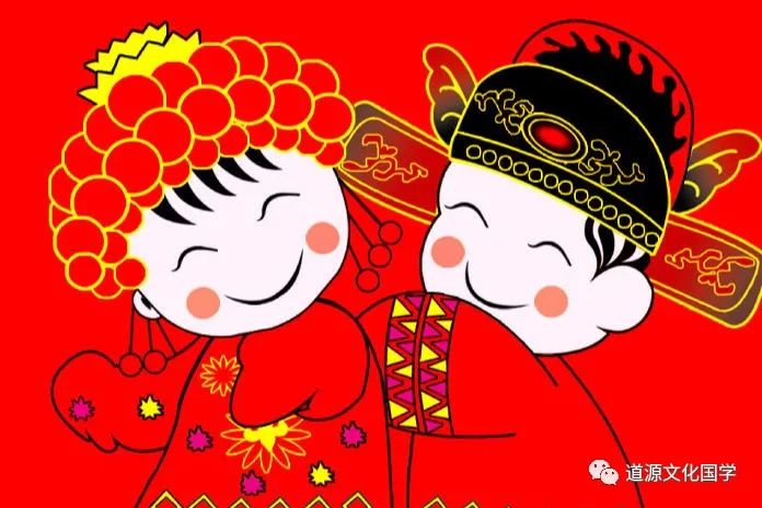 結婚日子擇吉方法