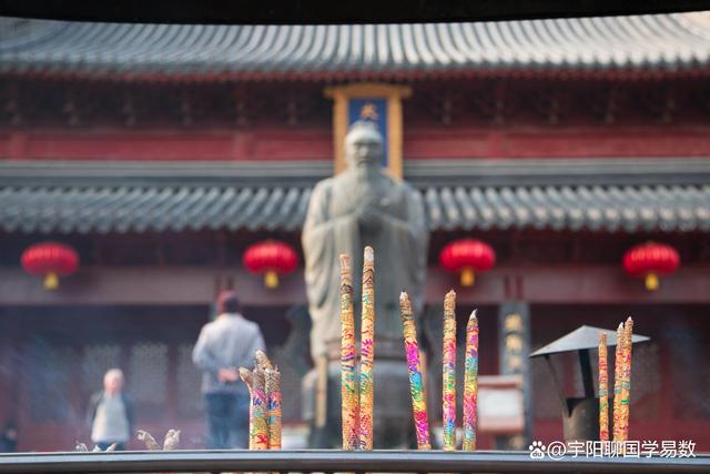 這樣的嘴,再好的財富也會溜走!