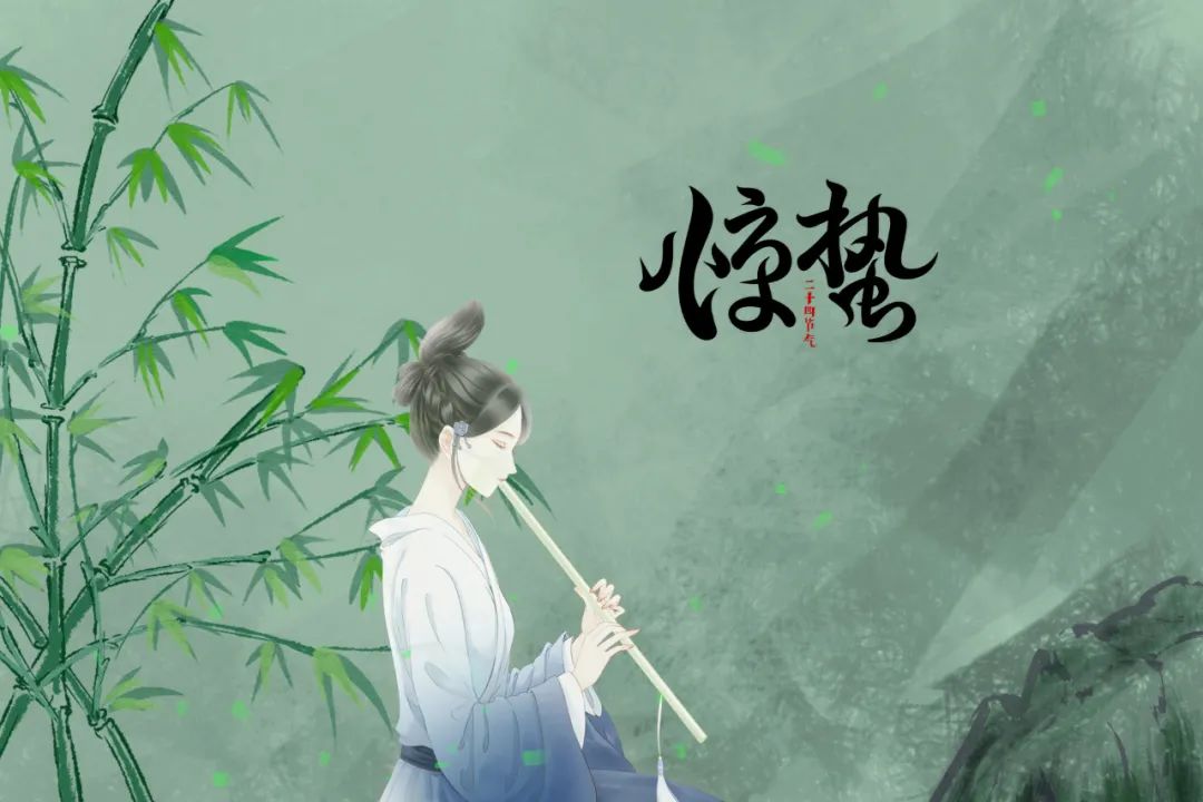 驚蟄節氣,是時候喚醒你的陽氣了!祛除邪氣,祈福納祥開運的好時機!