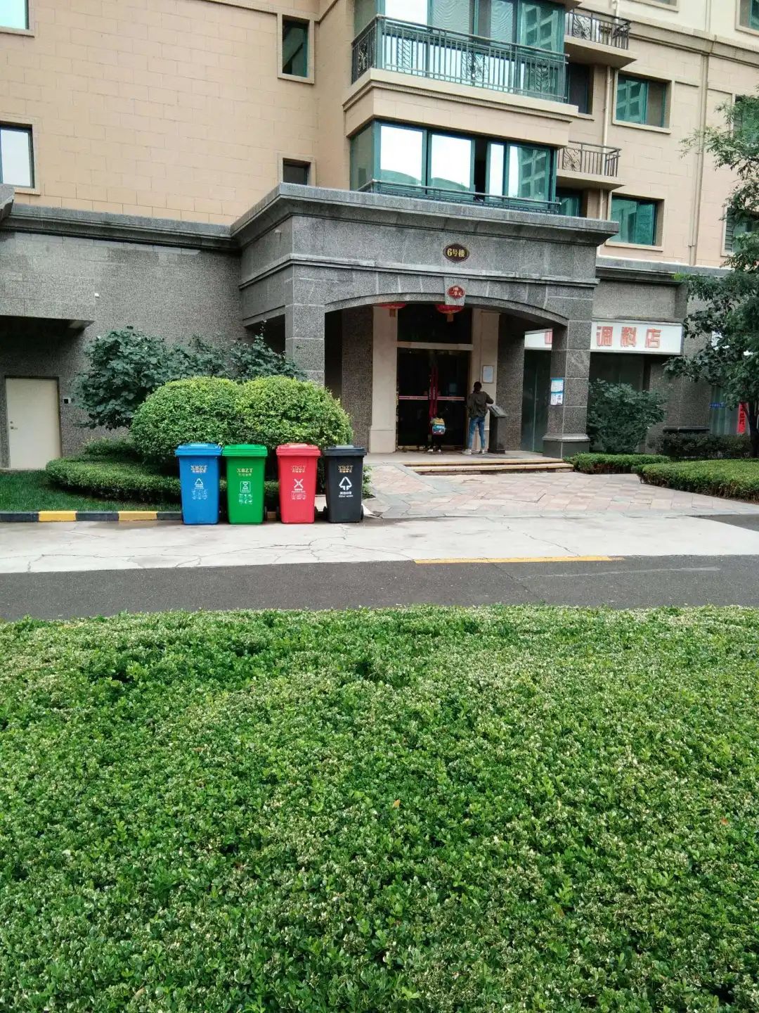 風水說:陽宅哪裡佈局有問題會影響孩子的健康