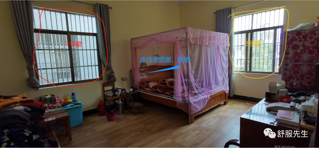 什麼樣的房間風水?容易得心腦血管疾病!