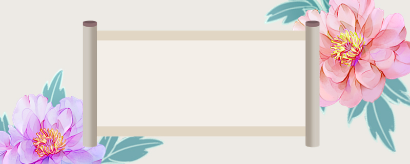 婦女節和母親節的區別 有什麼說法