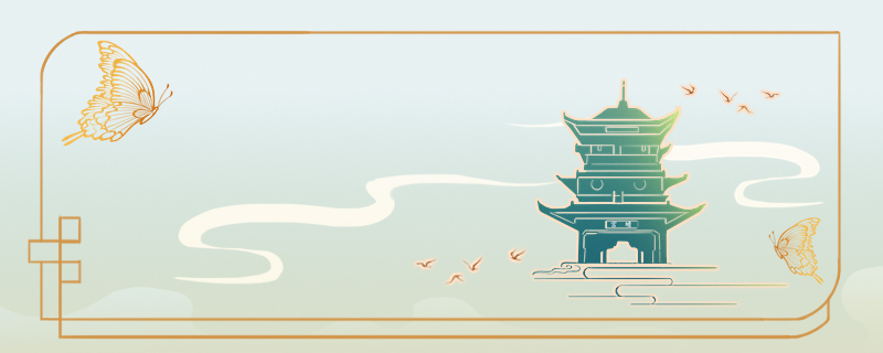 手機尾號後四位看窮富 最吉利的手機尾號