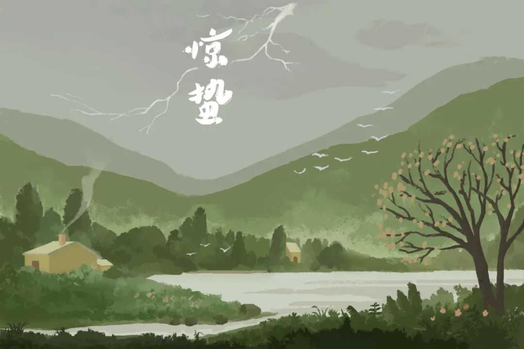 驚蟄節氣,是時候喚醒你的陽氣了!祛除邪氣,開運驅小人的好時機!