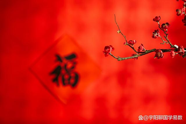 這樣的嘴,再好的財富也會溜走!