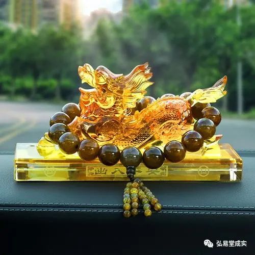 車內擺件風水的七大注意事項