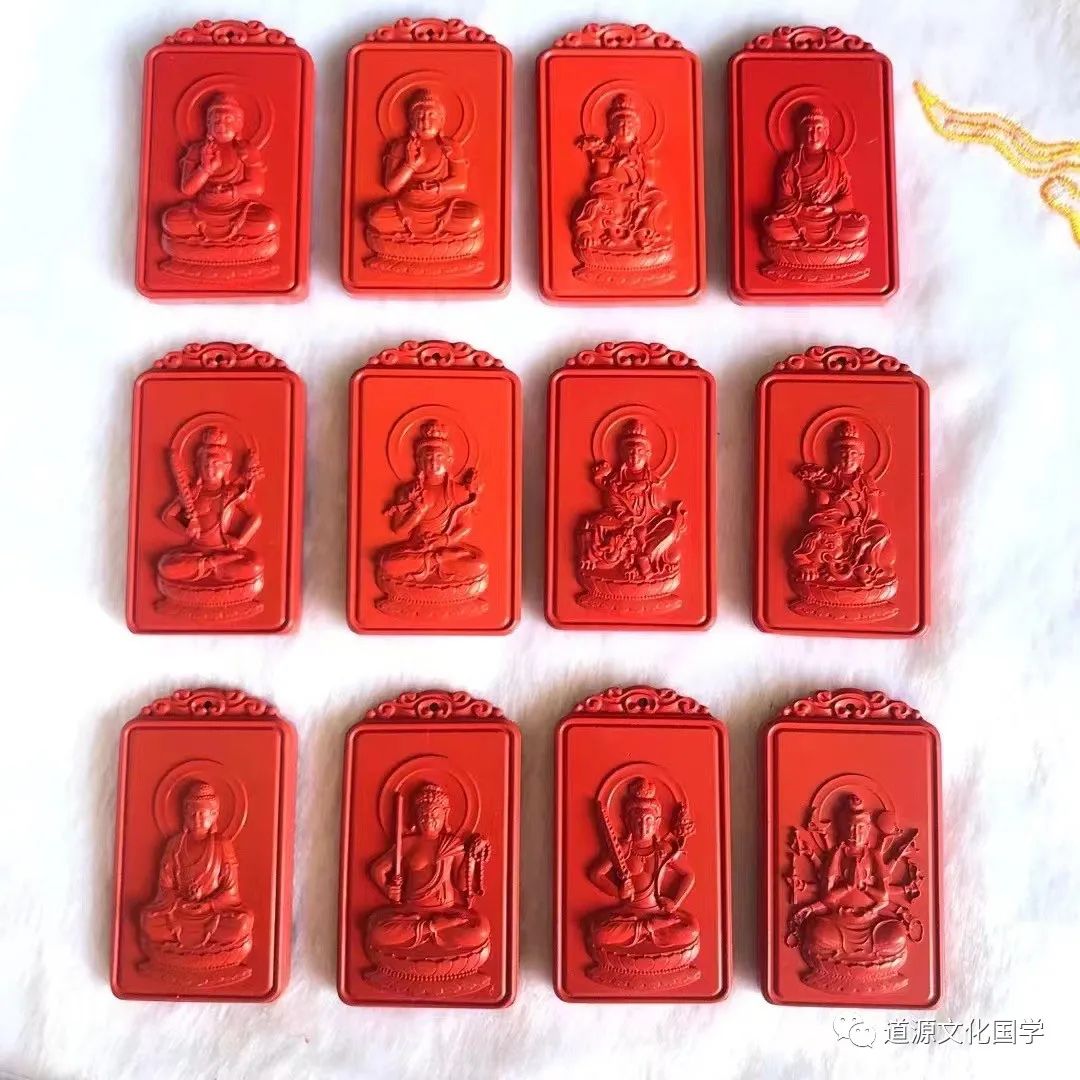 犯太歲佩戴硃砂有幫助嗎，佩戴硃砂的講究