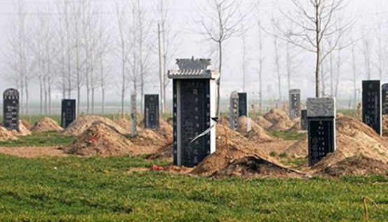 墳墓風水有講究,多懂一些這方面的知識不吃虧!