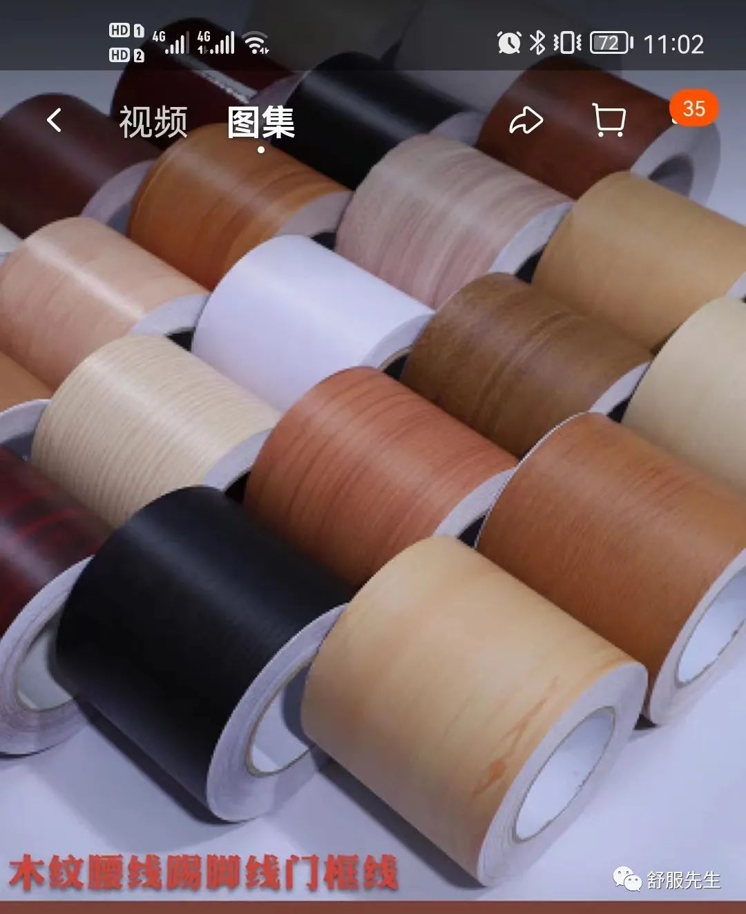 商品房風水：開門見柱角的簡單處理方法。