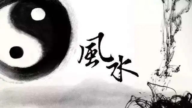 老家民間風水口訣準的嚇倒你