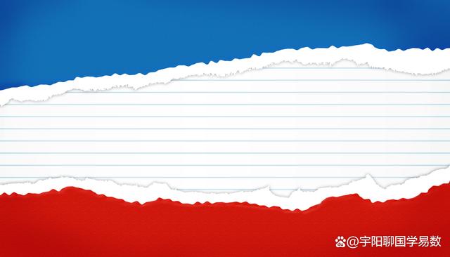 人與人之間，保持這樣的距離，一生順安！