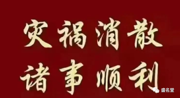 為什麼要補財庫?什麼是財庫?