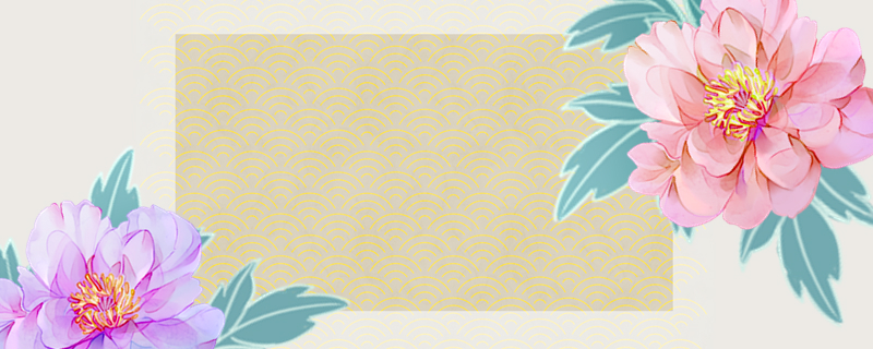 車牌號為啥不能選0和5 結合生辰八字選車牌號