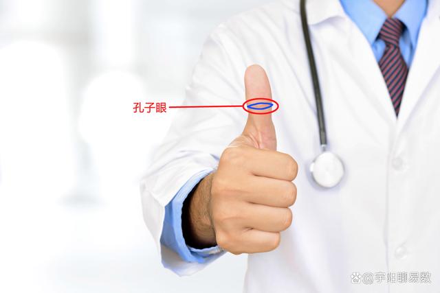 太準了！手上有佛眼紋，智慧脫俗，可得財神眷顧！