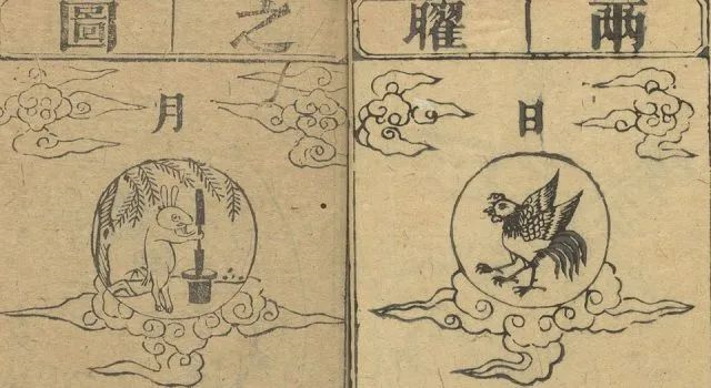 2023年的大事，千萬別選這八個日子！