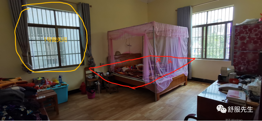 什麼樣的房間風水?容易得心腦血管疾病!