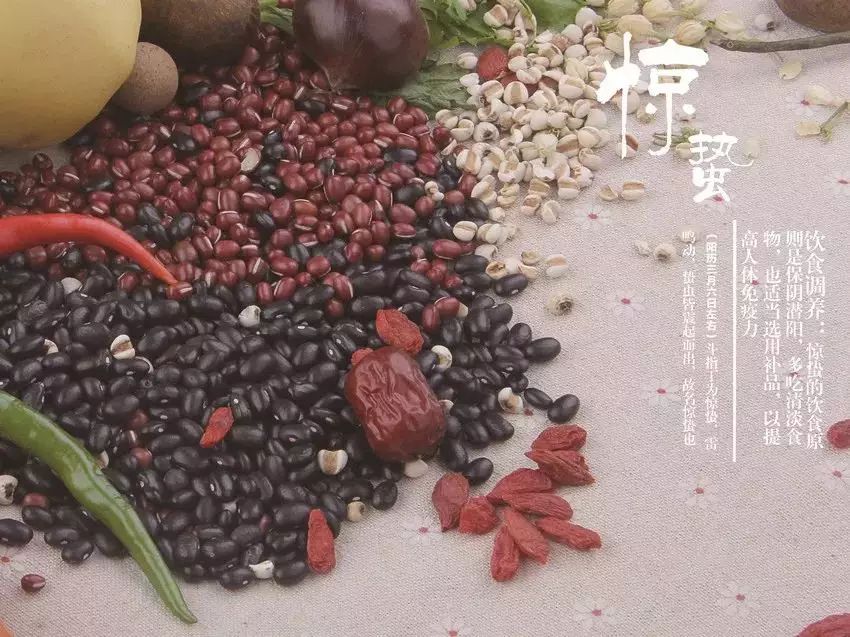 驚蟄節氣,是時候喚醒你的陽氣了!祛除邪氣,開運驅小人的好時機!