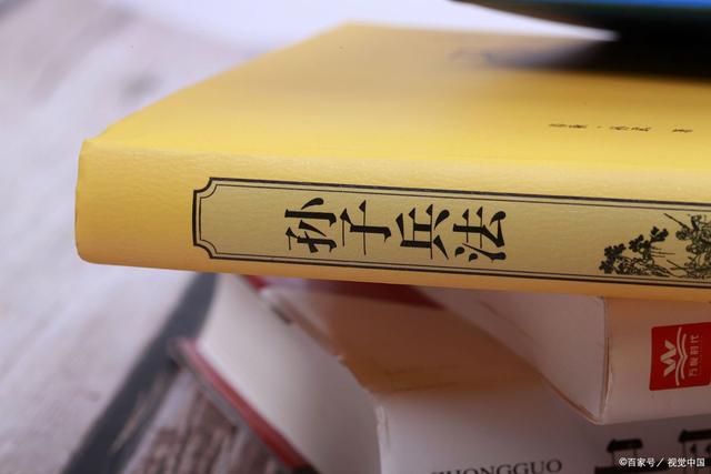 乙丑人的城府有多深？天蠍座也自嘆不如！格局真的小了！