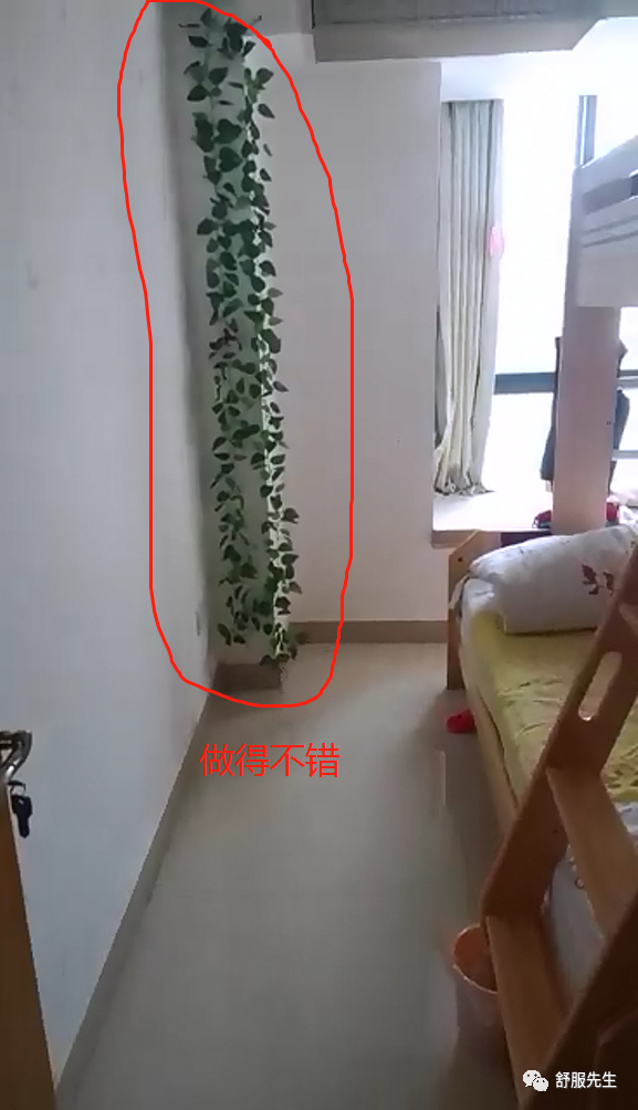 商品房風水：開門見柱角的簡單處理方法。