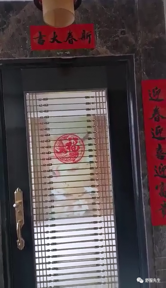 商品房風水：開門見柱角的簡單處理方法。