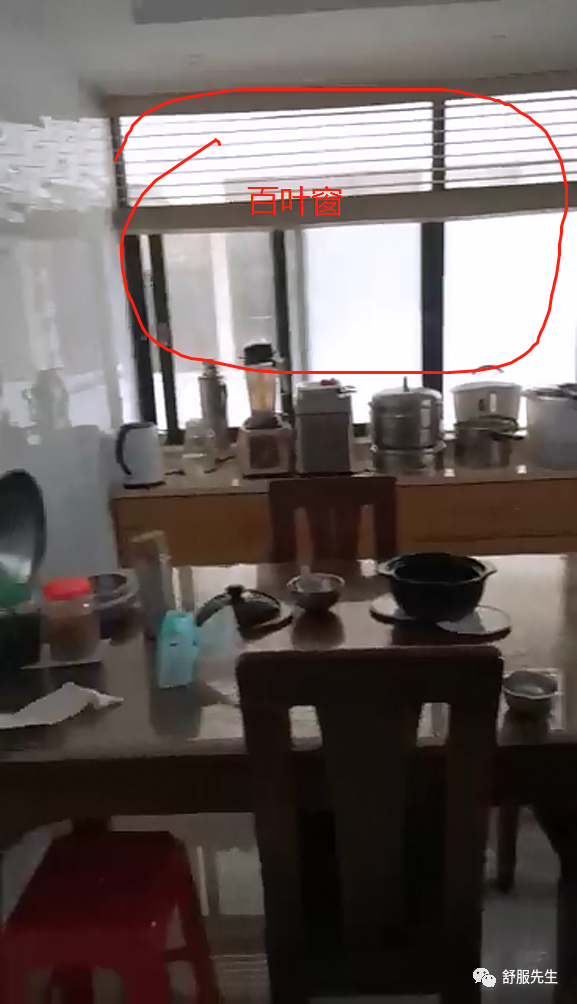 商品房風水：開門見柱角的簡單處理方法。