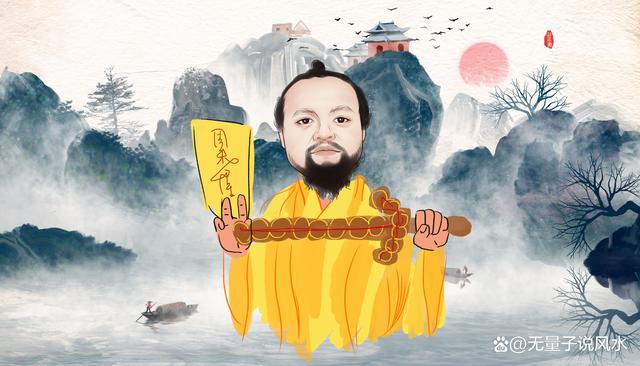 為什麼當今易經女風水師橫空出世，無量子：社會進步，男女平等