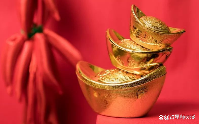 3月21日開始運勢必將榮登紅榜,哪些星座得財神眷顧?