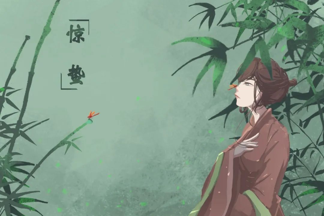 驚蟄節氣,是時候喚醒你的陽氣了!祛除邪氣,開運驅小人的好時機!