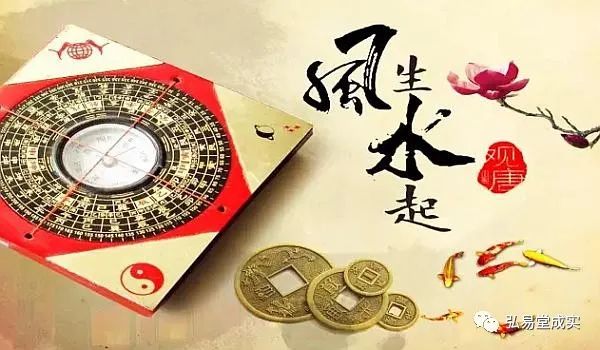 人在低谷時如何改運？