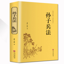 乙丑人的城府有多深?天蠍座也自嘆不如!格局真的小了!