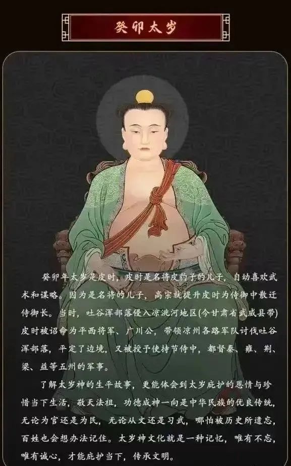 為什麼要補財庫?什麼是財庫?