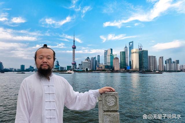 為什麼當今易經女風水師橫空出世，無量子：社會進步，男女平等