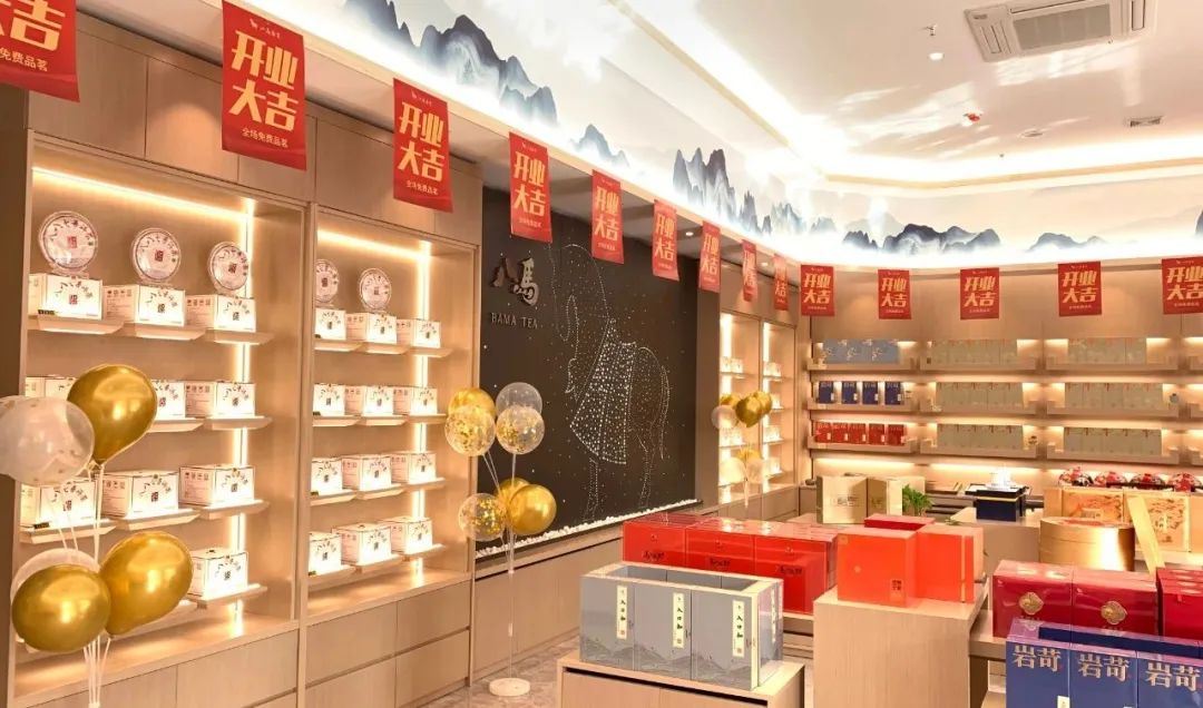 影響店鋪生意的幾個方面