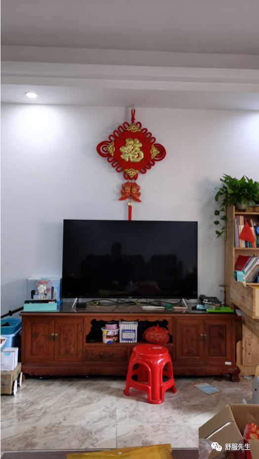 陽宅風水:沙發的擺放!