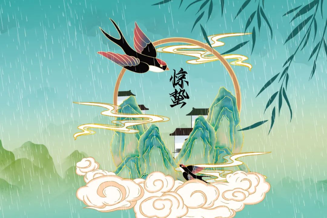 驚蟄節氣,是時候喚醒你的陽氣了!祛除邪氣,開運驅小人的好時機!