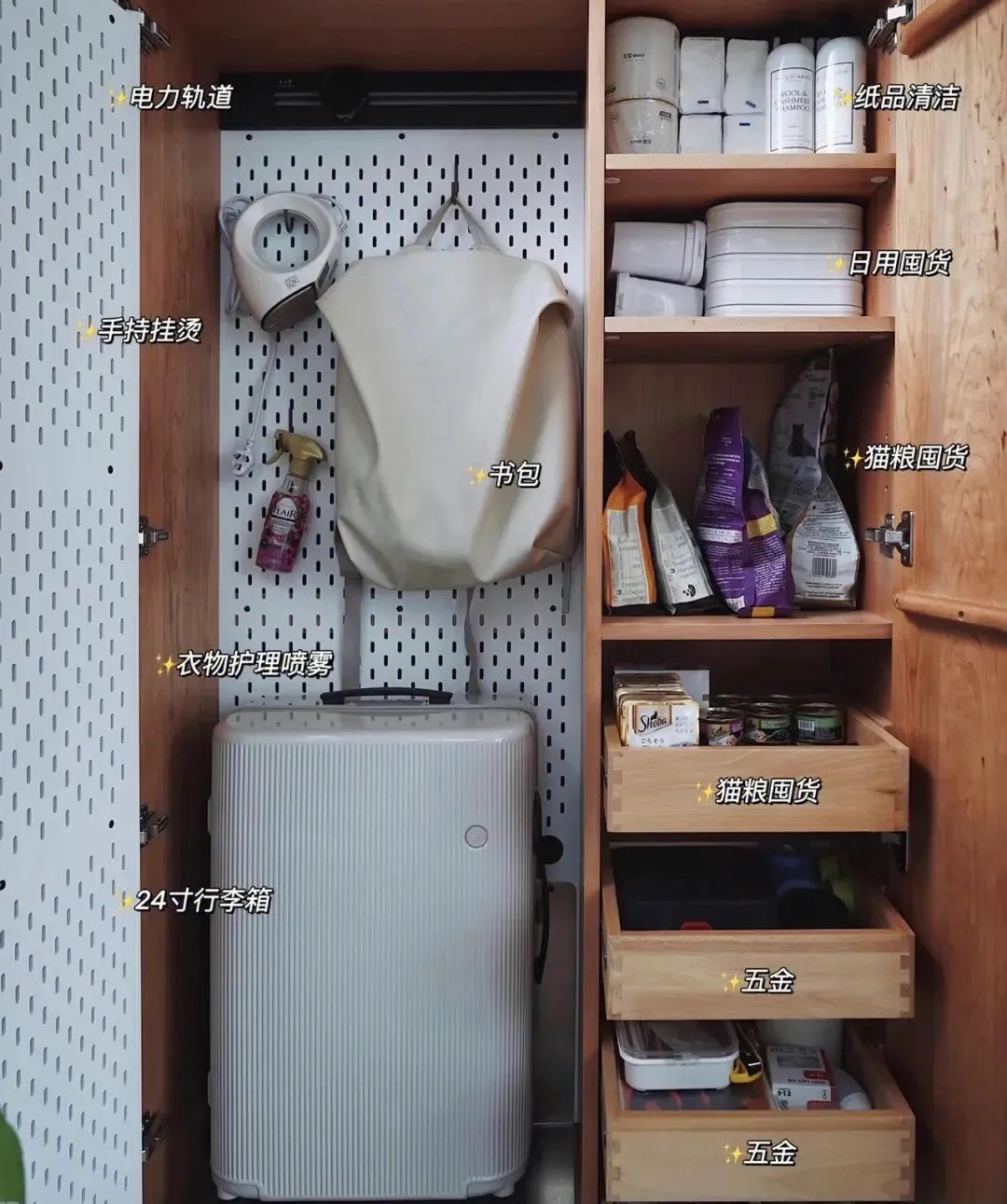 七大漏財風水，一定要改掉！