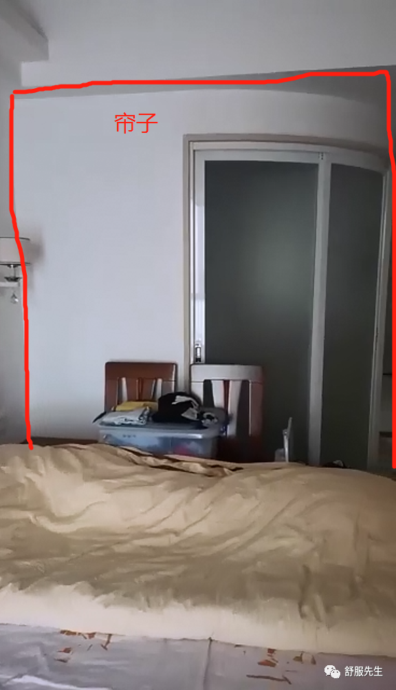 商品房風水：開門見柱角的簡單處理方法。